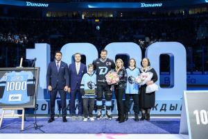 Церемония в честь 1000 матча Андрея Стася в КХЛ